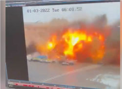 Ootrivit agenției ucrainene Unian, o rachetă sau un obuz a explodat lângă clădirea administrației orașului Harkov în 1 martie 2022, dimineața