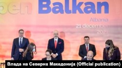 Состанок, Отворен Балкан. Тирана 21.12.2021