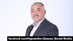 Нурлан Шакиев.