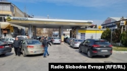 Бензинска пумпа во центарот на Скопје на 4 март 2022.