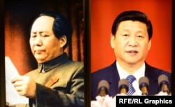 Mao Ce Tung i Si Đinping