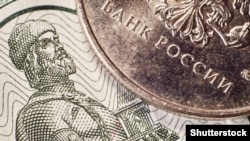 Илустративна фотографија