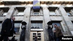 Zgrada Centralne banke u Sarajevu. 