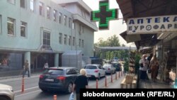 Клинички центар „Мајка Тереза“ 