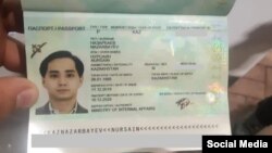 Нурсаин Назарбаев.