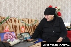 ფრიად ჩერქეზია გვალია