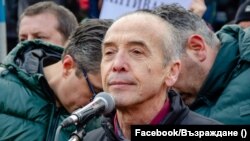 Доц. Атанас Мангъров направи изявление на протеста на 12 януари 2022 г., организиран от "Възраждане". 