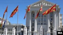 Владата на РСМ 