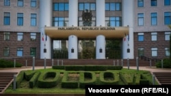 Ion Lipciu a fost numit de Parlament în această funcție în iunie 2004.