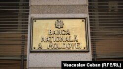 Banca Națională a Moldovei