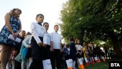 Идеята за оценка на дисциплината идва от учители