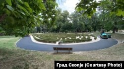 Град Скопје ги асфалтира пешачките патеки во Градскиот Парк
