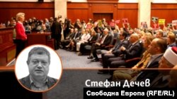 Стефан Дечев, колаж.