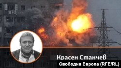 Тематичен колаж с актуална снимка и снимка на Красен Станчев