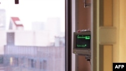 Илустрација 