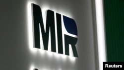 Sistem Mir je ruski ekvivalent Masterkarda i Vize.