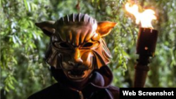  "Сокровища Рабата" - რაბათის საგანძური - თამაშის ილუსტრაცია