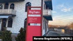 Predstavništvo kompanije "Rio Tinto" u selu Gornje Nedeljice gde je planiran rudnik litijuma, 27. januar 2022.