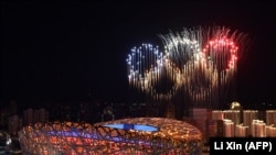 ჩინეთი მსოფლიოს წინაშე წარადგენს თავს ზამთრის ოლიმპიური თამაშების გახსნაზე, 2022 წლის 4 თებერვალს.