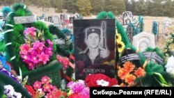 Дмитрий Сидоров отказва да се крие от мобилизацията и намира смъртта си