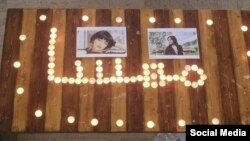 Grupa studenata obilježava 40. dan od smrti Mahse Amini, Iran, 26. oktobar 2022.