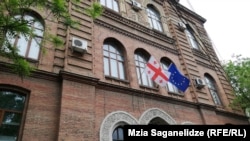 საქართველოს საგარეო საქმეთა სამინისტროს შენობა