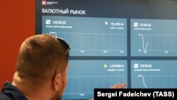 илустрација