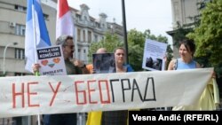 Udruženje "Rusi, Belorusi, Ukrajinci i Srbi zajedno protiv rata" organizuje akcije i proteste u Beogradu od početka ruske invazije na Ukrajinu 24. februara, Beograd, 6. jun 2022.