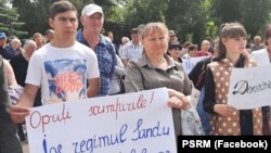 Protest organizat la Soroca de PSRM