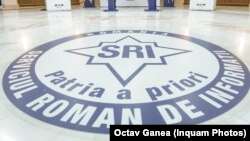 Ilustrație generică a Serviciului Român de Informații.