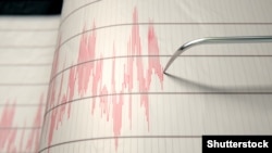 Илустрација 