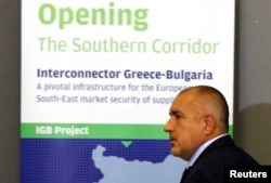 Бойко Борисов по време на подписването на финалното инвестиционно споразумение за изграждане на интерконектора с Гърция. Снимката е от 10 декември 2015 г.