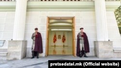 Вила Водно, Кабинет на Претседателот на државата