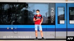 илустрација