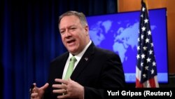 U.S. Secretary of State Mike Pompeom (file photo)