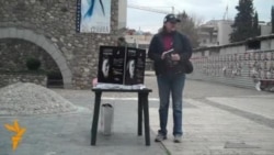 Информативни штандови „Цивил“