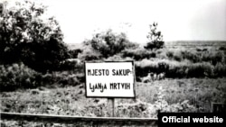 Ustaški logor Jasenovac