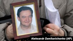 Slika Sergeja Magnitskog