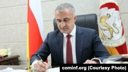  ანატოლი ბიბილოვი