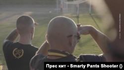 Кадър от филма