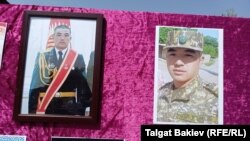 Гулжигит Бектенов.