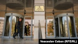 Banca Națională a Moldovei