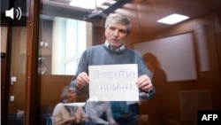 Алексеј Горинов за време на неговото судење во судницата во Москва во јуни 2022 година.