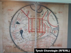 Карта мира, вложенная в труд Махмуда Кашгари Барскани «Словарь тюркских языков» («Дивану лугати т-турк»), написанного на арабском языке в 1072-1077 гг.