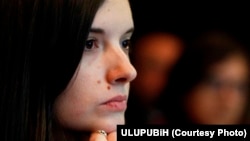 Ines Tanović Sijerčić