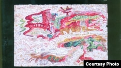 Мозаик на македонскиот уметник Газанфер Бајрам.