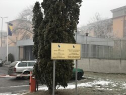 "Imamo pritvorsku jedinicu pri Sudu BiH i u toj jedinici smo među prvima uveli rigorozne mjere prilikom ulaska", kaže ministar pravde (Fotografija: ulaz u Sud i Tužilaštvo BiH)