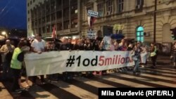 Protestna šetnja, Beograd, 7. septembar