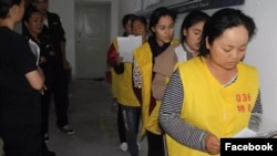 Procurila fotografija iz radnog logora za Ujgure u Kini