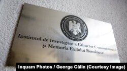 Placă de la intrarea în sediul IICCMER în București